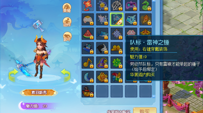 图2.png