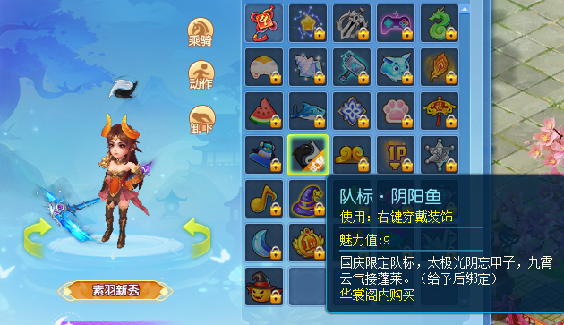 图4.png